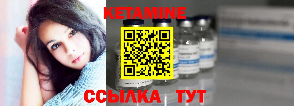 Лсд 25 Ливны