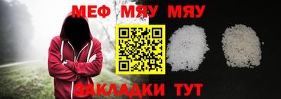 дживик Донской