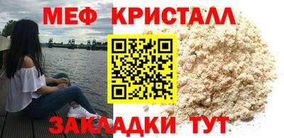 твердый Донецк