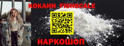 дживик Донской