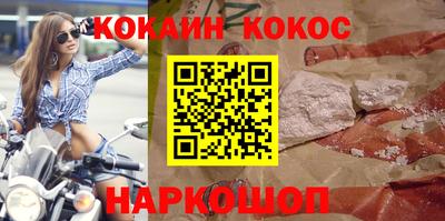 твердый Донецк