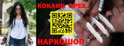 дживик Дубна