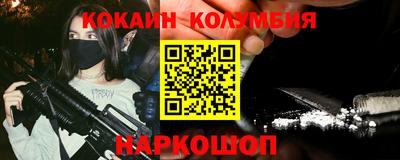 дживик Донской