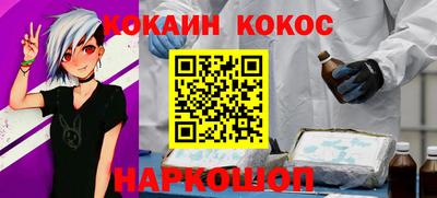 дживик Донской