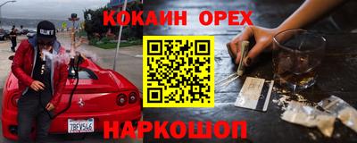 дживик Дубна