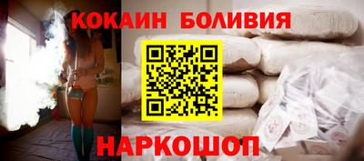 твердый Донецк