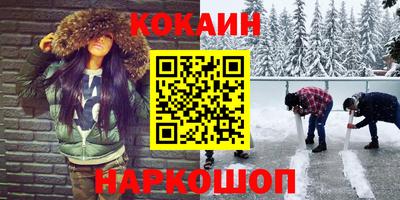 дживик Дубна