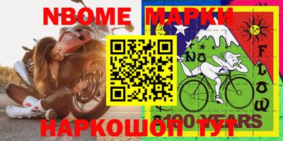дживик Донской
