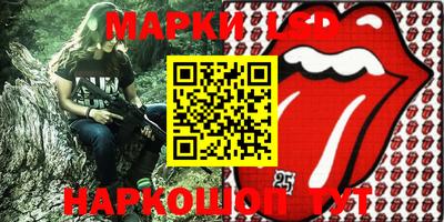 дживик Донской