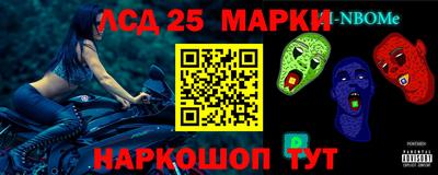 дживик Донской