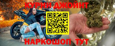 твердый Донецк
