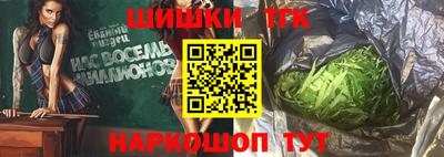 дживик Донской
