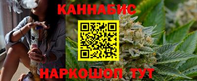 твердый Донецк