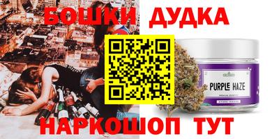 дживик Донской