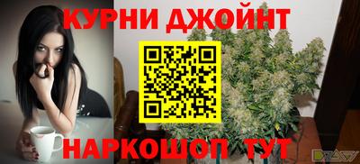 твердый Донецк