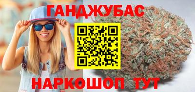 дживик Дубна