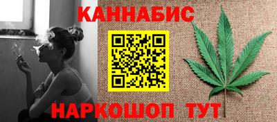 твердый Донецк