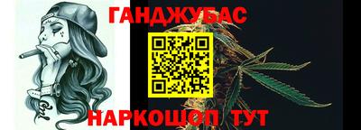 твердый Донецк