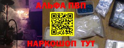 твердый Донецк