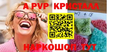 дживик Донской