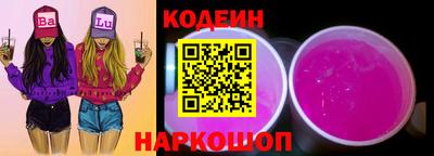 дживик Дубна