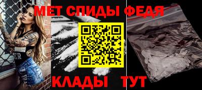 твердый Донецк
