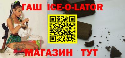 дживик Дубна