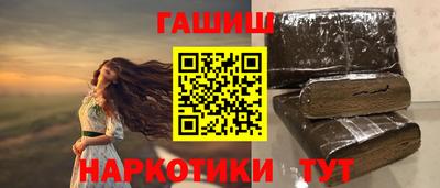 дживик Дубна