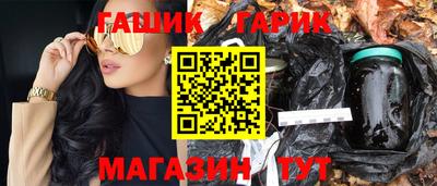 дживик Дубна
