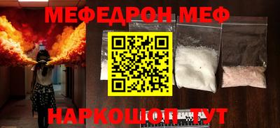 дживик Донской