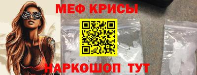 твердый Донецк
