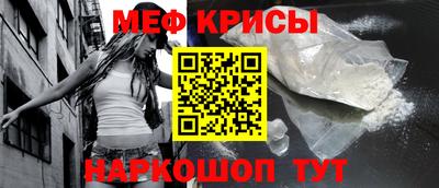 твердый Донецк