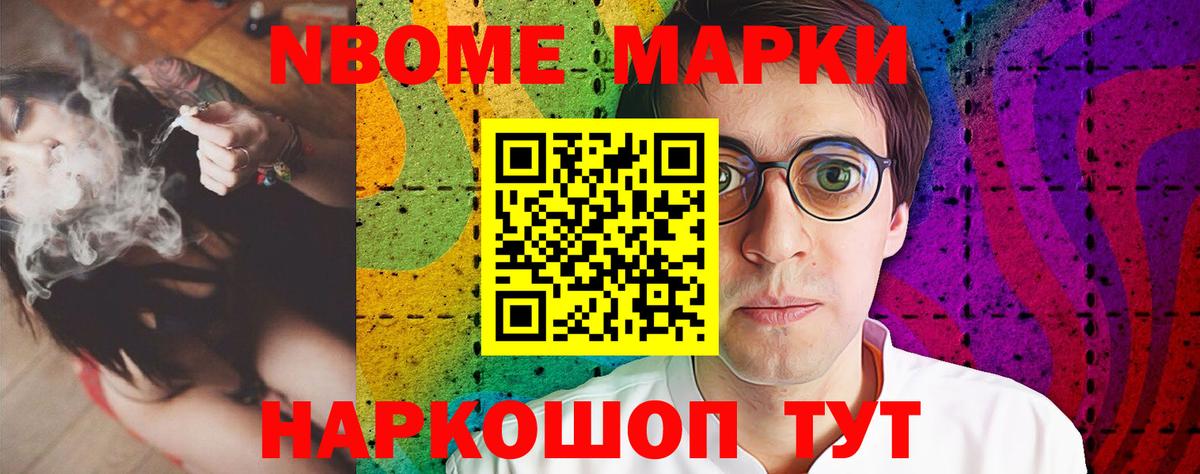 гидра как зайти  Лсд 25 экстази кислота  Вход с VPN  Ливны  LSD-25 экстази ecstasy 
