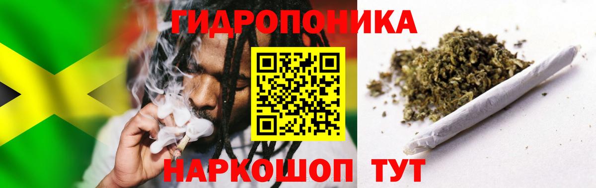 МАРИХУАНА MAZAR  МАРИХУАНА марихуана  Ливны  Вход с VPN 